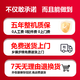 Rongtai (RONGTAI) Home Appliance Subsidy A60Max Massage Chair Top Ten Household Brands 2025 Zero Gravity Space Capsule Fully Automatic Single Sofa Mid-Autumn Festival Gift Massager 4D Open Back A60Max Blue Gray Flexible Guide Rail + 4D Movement + Leg and Foot Stretch