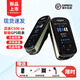 Maijin C506SE bicycle code table mountain road bike intelligent cycling navigation wireless GPS odometer Xingmang white code table_H803 heart rate arm belt set