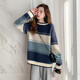 Tang Shi 2025 autumn women's round neck color-blocking wide striped pullover sweater age-reducing versatile Korean style casual and fashionable