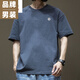 CK TRENDY AMÉRICAIN T-shirt à manches courtes Men Men's Pure Cotton Round Coldoly Casual 2025 New Fashion Brand Wide. T-shirt de style Hong Kong lâche-1365 Coton à manches courtes M [suggère 110-130jin [Jin est égal à 0,5 kg]]]