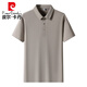 Pier Cardin Perle Schnell trockenes Polo -Hemd Herren -Eis Sense Summer Business Kurzarm nahtlos gepresstes Polo -Hemd Workwear Ice Seide T 12357 Dunkelblau M.