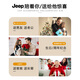 JEEPJeep吉普男士卡包头层牛皮皮包钱包多卡位零钱包商务送男友送父亲