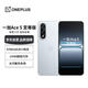 一加 Ace 5 至尊版 16GB+1TB 清风蓝 天玑 9400+ 风驰游戏内核 5G智能【赠话费券】