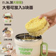 Qifeng 316 food-grade instant noodle bowl with lid, tableware lunch box, special for primary and secondary school students to go to school, children's draining canteen for cooking, large noodle 1.3L + vegetable grid + chopsticks and spoon + thermal bag