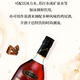 轩尼诗(Hennessy) VSOP 干邑白兰地 法国进口洋酒 礼盒装 送礼 轩尼诗vsop 700mL 1瓶