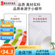 Pinnai Chinese Fresh Fruit Ripe Poultry Picture Digital Oil Painting Diy Coloring Hand Painting Filling Living Room Acrylic Oil Color Decoration Painting qz3291 60*60cm Photo Frame (Color Selectable) + Brush Pigment