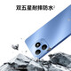 Huawei 5G Hongmeng Ecological Teléfono móvil 24 ° Interés 2025 Nuevo producto Wiko insignia HI Disfrute de los 80 duales Drop resistente al agua resistente al agua 5000 mAh Libra de batería inteligente 4x Zoom Obsidian Black [HI FIETA 80S] 6+128GB Configuración estándar oficial oficial