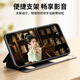 Kaimei convient à Huawei Honor 400 Case de téléphone mobile Nouveau 400pro Flip Smart Window 400ultra Couvre de protection anti-Fall Full Bracket Magnetic Advanced Sense [Elegant Black] Pas de réponses à la glissière Honor 400