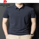Pierre cardin summer lapel traceless short-sleeved T-shirt for men vertical striped casual polo shirt men fashion thin half-sleeved men gray 6996 M 170