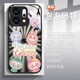 Estuche de telefonía de teléfono móvil de vidrio templado adecuado para opporeno13 nuevo reon11 suave 5 silicona 0pp0reon cadena colgante 8 sentido 9 concha de vidrio de inclusión completa [nm15780 blue de cordero] vidrio a prueba de explosión 3d + huella dedo sin stick no oppo Reno5 PR Reno5 PR Reno5 PR Reno5 PR Reno5 PR Reno5 Reno5 Reno5 Reno5 Reno5 Reno5 Reno5 Reno5