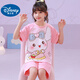 
Disney baby new girls pajamas summer short-sleeved cartoon thin children girl boy cute home suit medium big children YR-short round-6630 color-inserted dormitory 170 10 yards recommended height 105-115CM