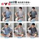 Yalu Bingsi Men's Pyjamas Summer 2025 Nouvelle manche courte mince grande taille Summer Youth Modal Home Clothing Ensemble 3520 L [Convient pour le poids 120-140jin [Jin est égal à 0,5 kg] frais et adapté à la peau et à la peau