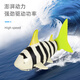 Street toy mini high-speed remote control submarine speedboat nuclear submarine hovercraft charging frigate navigation hovercraft yellow 294G standard + usb charging - battery screwdriver