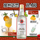 SPIRYTUS [Barmingwerkzeug] Lijiao Likör Cocktail Getränkebasis Wein Haus in Haushaltsweingeschenke Vanillestil Rum Rum