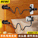 BZBC mobile phone holder bedside ipad tablet lazy holder desktop bed clip online class live broadcast watching TV multi-functional adjustable support frame universal artifact 0.75m丨black standard model dedicated to mobile phones丨universal adjustment