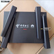 Huawei (Huawei) FTTR-B Gobierno y Enterprise Network Optical Network WiFi7 con 2.5G Puerto B866-S2+B671-S2 Conjunto FTTO Splitter ATB3129 [1 punto 4]