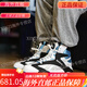 锐步（Reebok）SHAQ ATTAQ OG奥尼尔充气碳板复古高帮篮球鞋 GX3881 100032830 43