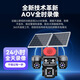 Qishiming 5G Solar Camera Outdoor AOV quatre tirs à quatre coups Rotation à vie sans puissance et sans réseau Home de surveillance à haute définition à vie à 360 degrés sans angles morts avec une vision nocturne Panoramic Outdoors Nouveau produit-5g Dual-board AOV Four-Shot [Lifetime Trate Toote Toote Ultra-High-Definition + Permanente Playback (Playage mobile permanente à la durée de la permanence + Téote de téléphonie mobile à permanence + Téléopon