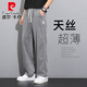 Pier Cardin Tiansi Jeans Men's 2025 Summer Fode Fashion Fashion Fashion Fashion Ice Silk Pierras anchas Casuales Pantalones largos 1048 Gray M Recomendado 90-115Jin [Jin iguala 0.5 kg]