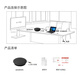 RunPU Runpu Videokonferenz Omnidirectional Microfon USB Drive-Free-Kabelverbindung 4-Meter-Pickup 360 Radio für 10-30 Desktop-Lautsprecher RP-M55 geeignet