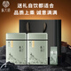 Master Chun Master Oolong Tea I'll make me soak Phoenix Single Covenant Duck Shit Fragrance Special 288g Foot Fire Canned Strong Flavor Single Covenant Tea Leaves