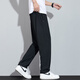 Pierre Pantal Pantalon Thin Men de Pierre Cardin Pantalon de sport de soie glaciaire Nouveau pantalon décontracté à séchage rapide élastique en vrac.