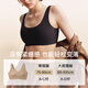 Uras Unsize Paper Pequeño Paper de cuchilla para hombres Slim y delgada tira sin rastro de chaleco invisible Bra.