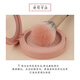 Charming Girl Beauty 061 Dot Paint Brush Double-layer Wool Sunburn Female Highlight Small Blush Makeup Brush 1 Hongyan 061 Small Dot Paint Blush Brush