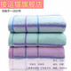 Yunmao 414 Handtuch Shanghai Zhongpai Cuizhong Handtuch Farbstreifen sind reine Baumwollschaltfarb -Farbfärben -Gesichtshandtuch Weicher Haushaltskugel 1225 Grün + Pink 0 Streifen 12250 Streifen 0g 78x34cm 0g
