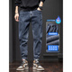 Playboy; Playboy Blue Jeans Summer de verano de la marca delgada de verano American Loose Straight 2025 New Elastic informal Long pantalones 6621 Negro + 6621 Negro delgado 28