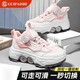 
GuipaisHI (GUIPAISHI) Children's Rambling Shoes Girls Summer 2025 New Boys Invisible Four-Wheel Retractable Shoes Girls Roller Skates 9922_Toner Large Four-Wheel [Brake Version] 33