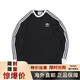 Adidas adidas jennie gleiches T-Shirt Top Langarm schwarze Männer und Frauen Basishemd Klassiker Retro IA4877 Schwarz IA4877 XS