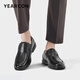 Yierkan men's shoes cowhide simple business formal shoes comfortable middle-aged and elderly dad's shoes breathable leather shoes men's father's shoes black 40