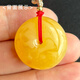 Yuzhi 1 item 1 certificate 1 shot natural raw ore Russian material chicken fat yellow beeswax safety buckle pendant for men and women 4.93g G5529 rare collection about 24*12 mm