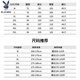 Playboy -Tennisjeans für Herren Sommer dünne 2025 neue Straight Hosen lose breite Beine vielseitige Gelegenheitshose für Männer 10517/1048 Blau XL