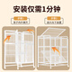 Miaoxu Cat Cage con inodoro integrado adecuado para 2 gatos grandes, jaulas de gatos, hogar interior, espacio libre súper grande, plegable, cuatro capas gratis 78*52*13799 HOGAR, ENTREGA VERTICA REGULAR Hammock + rejilla sin caja de arena para gatos