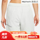 耐克男子百搭速干无衬里短裤 DRI-FIT FORM DV9858-034 L DV9858-010 L 均码