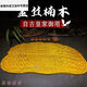 Wen Shiou Jinsi Nanmu Tea Pallet Root Carved Whole Natural Solid Wood Kung Fu Chinese Drainage Tea Pallet Log Simple Sub-light Gray 1047-880
