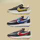 
Nike (NIKE) Sacai Undercover Takahashi Shield Co-branded Running Shoes DJ4877-001-300-600 Gray Black and Yellow DJ4877-001 44.5