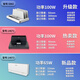 
Epson 14671/14672 Fully Automatic Hot Melt Binder Books A4 Documents Bid Contract Envelope Installation 3882 Package Four: 10 6mm Hot Melt Covers
