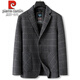 Pierre Cardin двустороннее шерстяное пальто мужское короткое толстое осенне-зимнее шерстяное пальто плюс размер свободный шерстяной клетчатый костюм серого цвета 2XL