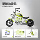 Cool Qi Children's Electric Motorcycle Smart avec Bluetooth Music confortable Absorbant de choc à longue portée de 13 kilomètres