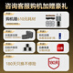 追觅S50sPro【咨询立减千元】扫地机器人扫拖一体全自动清洗自集尘洗拖一体热水洗拖布烘干自动上下水 【咨询立减千元】-S50Pro超薄版
