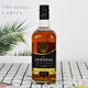 Gadal Manor imported original wine 40-degree whiskey foreign liquor spirit KTV bartending party 700ml bar internet celebrity whiskey
