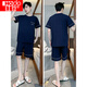 Hongdou (Hodo) Pyjamas für Männer im Sommer Pure Cotton Thin Shorts für Männer können beiläufig für Männer mit größerer kühler Kleidungskleidung 9928# L [vorgeschlagen 100-120jin [Jin entsprechen 0,5 kg]] getragen werden.