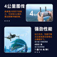 Huakell T210 SE Drone Mini Plegable 4K Imagen de alta definición, duración de la batería súper larga, dron de nivel de entrada de control remoto con un solo clic, Versión básica de control remoto P2, Versión básica de control remoto P2