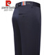 Pier Cardin Ice Silk Pantalones casuales para hombres en verano delgados pantalones largos de hombres de mediana edad Pantalones largos de papá heterosexual para hombres 9852-negros [verano] delgado 29