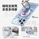 
XMSJ Pokémon Geng Geng Geng Geng Geng Case for iPhone 15 promax mobile phone case Apple 16magsafe with magnetic bracket 14plus cartoon cartoon man 13 sense 12pro soft edge [360 rotating bracket galaxy silver] Geng Geng Geng - ZBL16786G iPhone