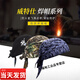 Fire Fox Welding Cap Flame Retardante Cubierta Cabeza de verano soldador de chales a prueba de polvo y luz transpirable Flower Blue_23-3519