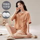 Non-standard high-quality products with chest pad anti-convex pajamas for women short-sleeved shorts for summer casual houndstooth thin home clothes for outdoor wear XL (120-135Jin [Jin equals 0.5 kg])/T1047 (with chest pad)